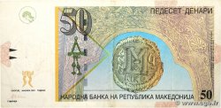 50 Denari NORTH MACEDONIA  2001 P.15c VF