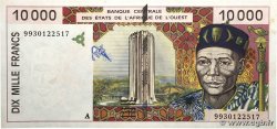 10000 Francs ÉTATS DE L&nbsp;AFRIQUE DE L&nbsp;OUEST  1999 P.114Ah et 114Aj
