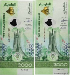 2000 Dinars Consécutifs ALGERIEN  2022 P.148 ST
