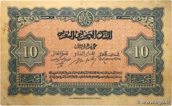 10 Francs MAROC  1943 P.25 TB