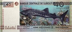 40 Francs Commémoratif DJIBOUTI  2017 P.46