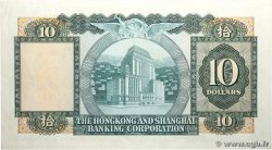 10 Dollars HONG KONG  1978 P.182h SUP+