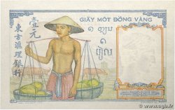 1 Piastre INDOCINA FRANCESE  1949 P.054e FDC