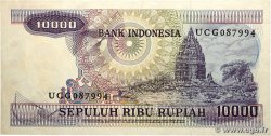 10000 Rupiah INDONESIA  1979 P.118 q.SPL