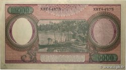 10000 Rupiah Remplacement INDONESIEN  1956 P.101ar fST+