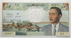 50 Dirhams MAROC  1968 P.55c pr.NEUF