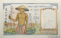 1 Piastre FRENCH INDOCHINA  1945 P.054d UNC-