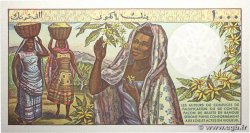 1000 Francs COMORES  1994 P.11b pr.NEUF