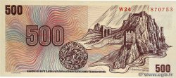 500 Korun RÉPUBLIQUE TCHÈQUE  1993 P.02b NEUF