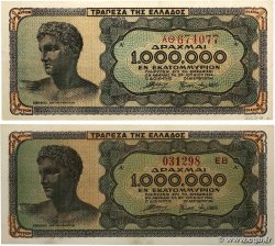 1000000 Drachmes Lot GRÈCE  1944 P.127a et b