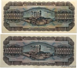 1000000 Drachmes Lot GRÈCE  1944 P.127a et b SUP