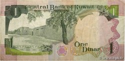 1 Dinar KOWEIT  1992 P.19 TB