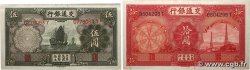 5 Yüan et 10 Yüan Lot CHINA  1935 P.0154a et P.0155 VZ