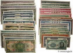 Lot de 36 billets Lot CHINA  1928 P.LOT SS