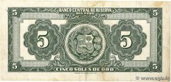 5 au 500 Soles de Oro PÉROU  1951 P.Lot TTB