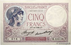 5 Francs FEMME CASQUÉE FRANCE  1933 F.03.17