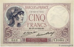 5 Francs FEMME CASQUÉE FRANCE  1932 F.03.16