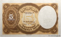 5 Piastres ÉGYPTE  1958 P.176c NEUF