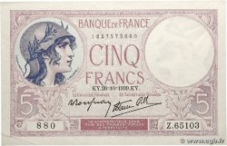 5 Francs FEMME CASQUÉE modifié FRANCE  1939 F.04.13
