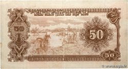 50 Dong VIET NAM  1951 P.061b F