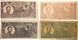 5 Dong Lot VIET NAM   1948 P.017a