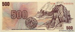 500 Korun TCHÉCOSLOVAQUIE  1973 P.093a NEUF