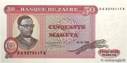 50 Zaïres ZAÏRE  1980 P.17b
