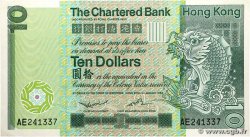 10 Dollars HONG KONG  1980 P.077a