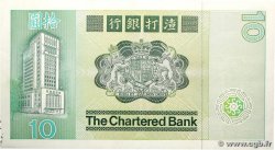 10 Dollars HONG KONG  1980 P.077a SPL+