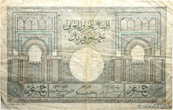 50 Francs MAROKKO  1947 P.21 fS