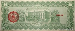 10 Pesos MEXICO  1915 PS.0535a UNC-