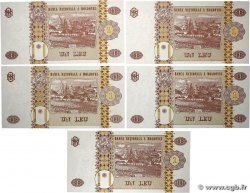 1 Leu Lot MOLDAVIE  1994 P.08a, P.08g, P.08hx, P.08i pr.NEUF