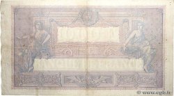 1000 Francs BLEU ET ROSE FRANCE  1914 F.36.28 TB