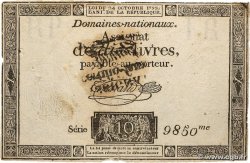 10 Livres filigrane royal Faux FRANCE  1792 Ass.36x