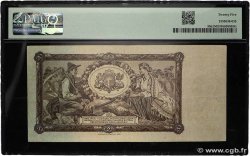 20 Latu LATVIA  1935 P.30a VF