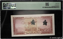 1 Livre Spécimen LIBAN  1952 P.055s pr.NEUF