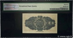 10 Avos MACAU  1946 P.036r UNC