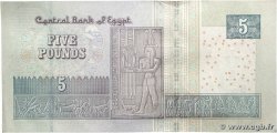 5 Pounds ÉGYPTE  2023 P.072g NEUF