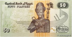 50 Piastres ÉGYPTE  2017 P.070a NEUF
