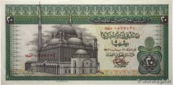 20 Pounds EGYPT  1976 P.048