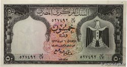 50 Piastres EGYPT  1963 P.036a