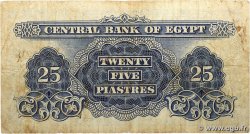 25 Piastres EGITTO  1966 P.035b B
