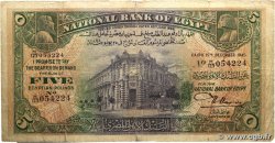 5 Pounds EGYPT  1945 P.019c