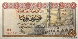 50 Piastres ÉGYPTE  1976 P.043c
