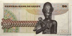 50 Piastres ÉGYPTE  1976 P.043c SUP+