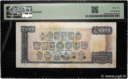 10000 Nuevos Pesos Spécimen URUGUAY  1987 P.067s3 pr.NEUF
