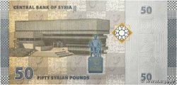 50 Pounds SYRIEN  2009 P.112 fST+