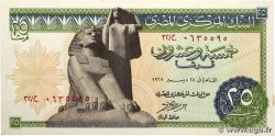 25 Piastres ÉGYPTE  1969 P.042a