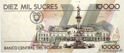 10000 Sucres ECUADOR  1999 P.127e q.FDC