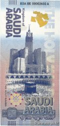1 Riyal SAUDI ARABIEN  2024 P.- fST+
